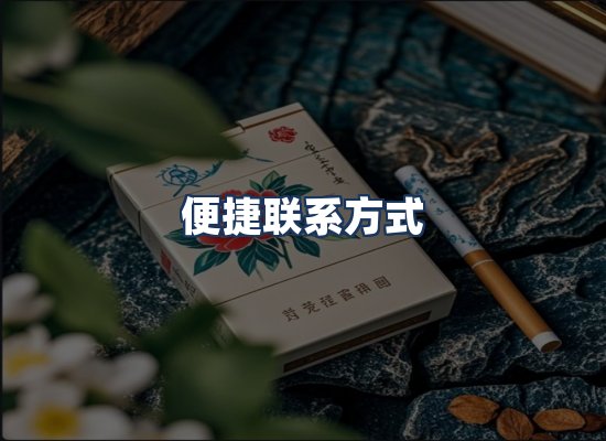 直发优势